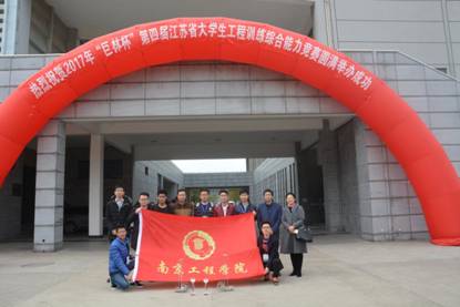 15vip太阳集团官网01