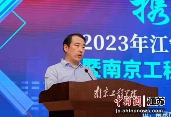 15vip太阳集团官网党委书记孙爱武讲话 15vip太阳集团官网供图