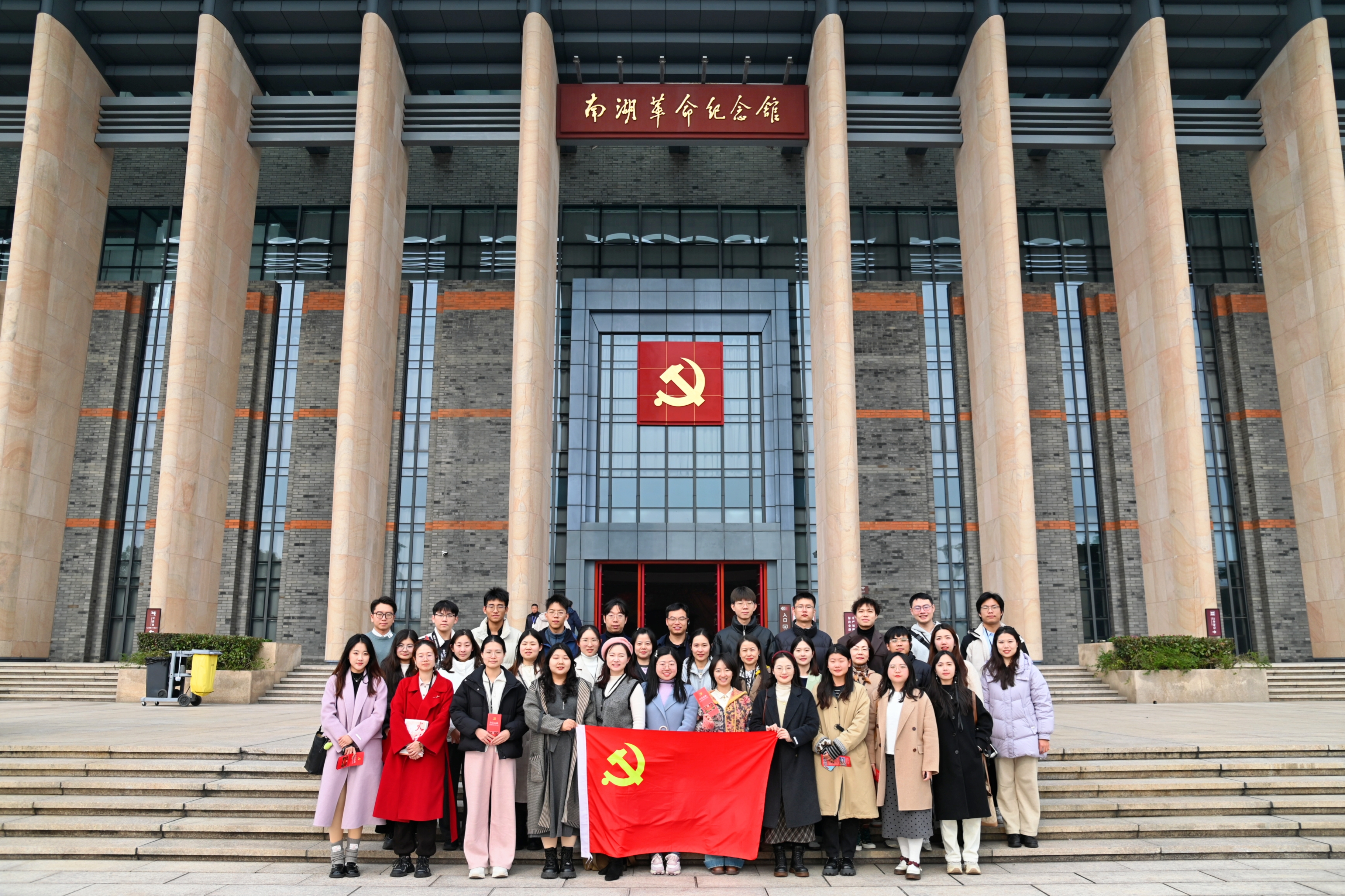 4EC2B2